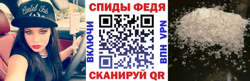 Amphetamine 97%  Торжок 