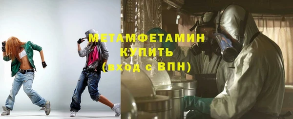 ПСИЛОЦИБИНОВЫЕ ГРИБЫ Аркадак