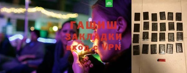 spice Арсеньев