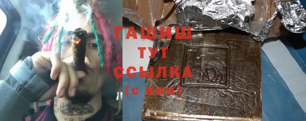 spice Арсеньев