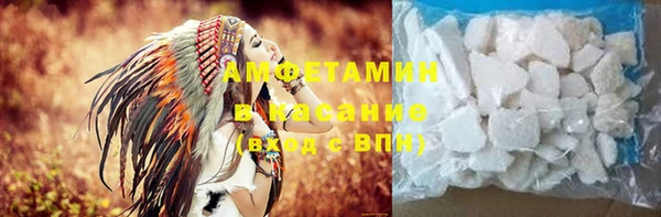 ПСИЛОЦИБИНОВЫЕ ГРИБЫ Аркадак