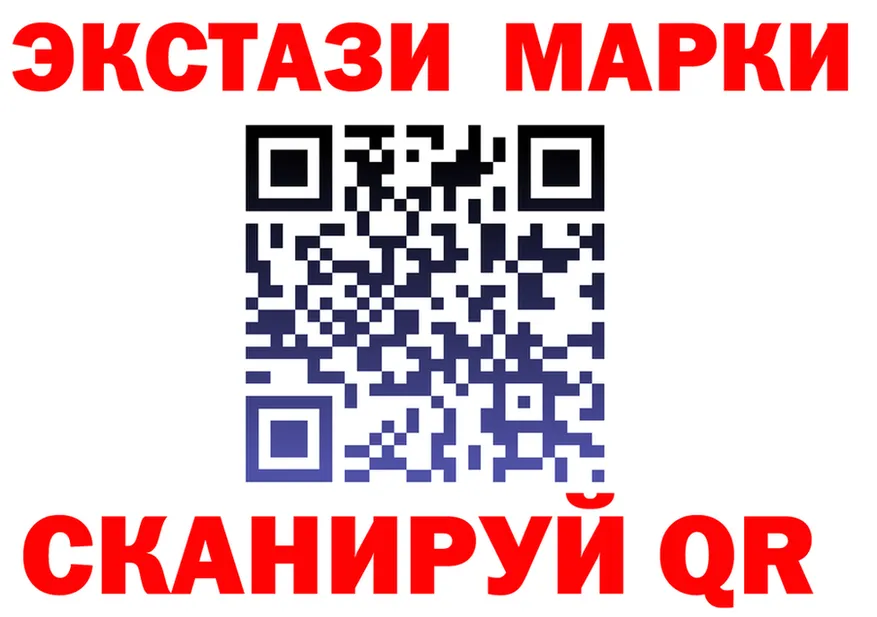 ГЕРОИН VHQ зеркало shop MEGA Торжок