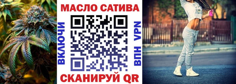 Дистиллят ТГК концентрат  ссылка на мегу зеркало  Торжок 